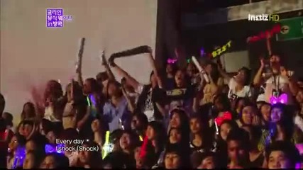 [hq] Beast - Shock (live)