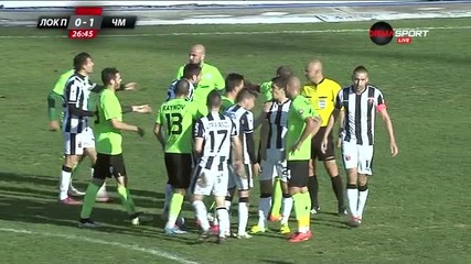Разправия между играчите на Локомотив Пловдив и Черно море