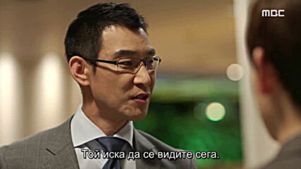 Triangle E06