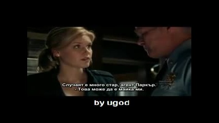 haven еп 2 - 4 част 