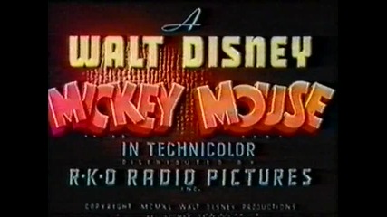 Mr.mouse Takes A Trip
