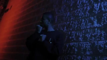 Sir Michael Rocks - Wassup