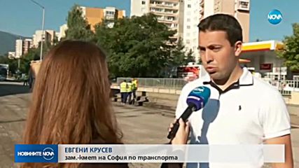 Нови ремонти блокират движението по ключови булеварди в София