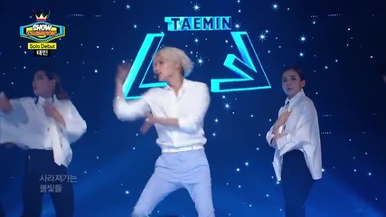 Taemin - Ace