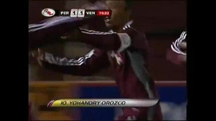 Този е ненормален