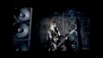 Sug - butterfly Boy