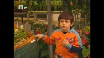 Клетва (yemin) - Еp1 Part1