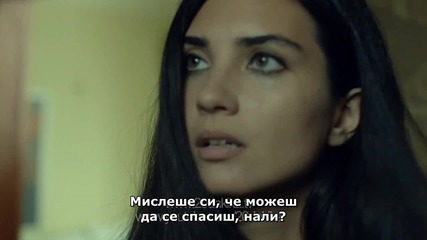 20 dakika - 25 epizod Final - 1 fragman - Bg sub