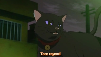 Darker Than Black epizod 4 Bg Sub