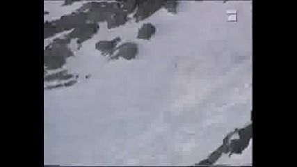 Дали Не Се Е Потрошил !