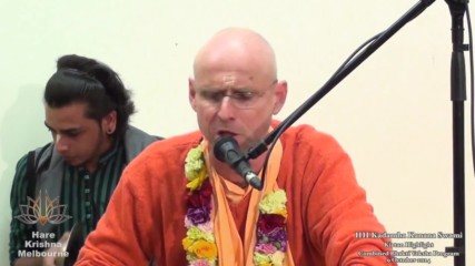 Hh Kadamba Kanana Swami Kirtan