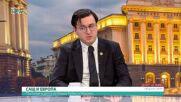 Доц. Искрен Иванов: Траен мир е възможен само при демилитаризация и пълна деекстремизация на „Хамас“