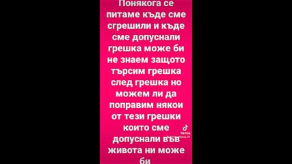 2024-03-21-134257810.mp4