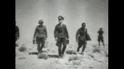 Africa Corps - White Aryan Terror 