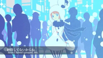 Akikoroid-chan - Meat Meets Girl