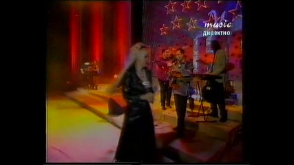 Пантерите Мулатки Пайнер хитове есен 2000