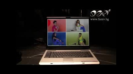 Teodora - Va6ta masa 