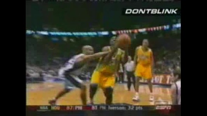 Nba S Greatest Ankle Breaking Crossovers