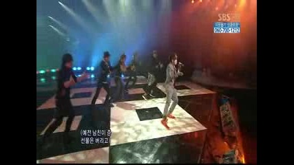 Brian - My Girl [20.12.2009]