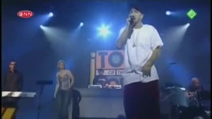 Уникат ; Eminem - Stan (на живо)