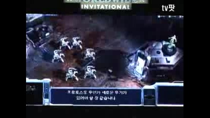 Starcraft2 - Units - Pt1