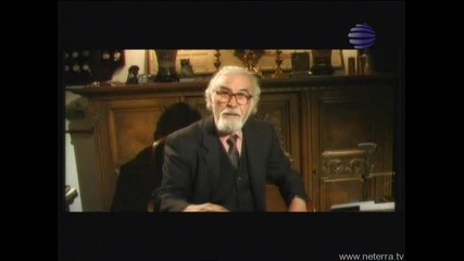 Малина - Дива страст