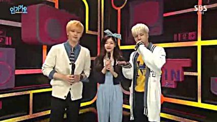 Sbs Inkigayo E856-2 (160320)