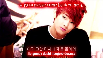 Myname - I'll Forget Ft Hwanhee - subs romanization