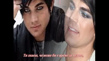 Adam Lambert - Time For Miracles ( Превод ) 