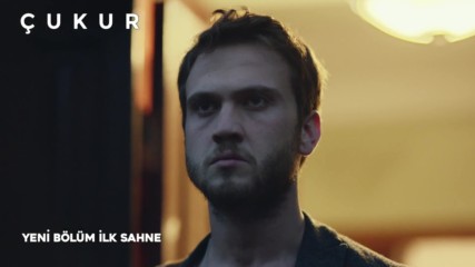 Ямата 2. Епизод - Sneak Peek - Бг Субтитри - Високо Качество