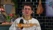 Предизвикателство между Платинени и Златни в Hell's Kitchen | 2 апр. 2026 | част 2
