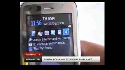 Nokia N82 Review