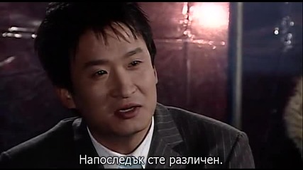 Save the Last Dance.e10.3