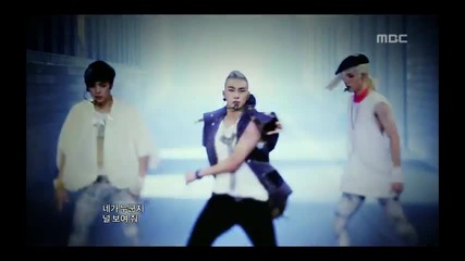 Nu'est - Action @ Music Core (14.07.2012)