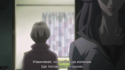 [otakubg] Parasyte - the maxim - 04 [bg subs]