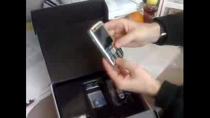 Nokia N82 Unboxing 2