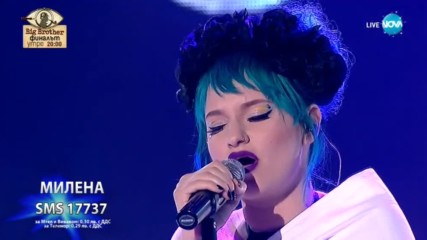 Милена е по-добра и по-силна от всякога с изпълнението на Истина - X Factor Live (10.12.2017)