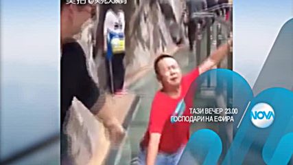 В „Господари на ефира” на 20 април очаквайте