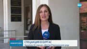 Знакова фигура от бургаския ъндърграунд е задържана при спецакция в Бургас