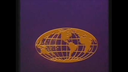 Пепелянката (1994) Трейлър