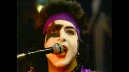 Kiss - The Oath Live (best Quality) - Live