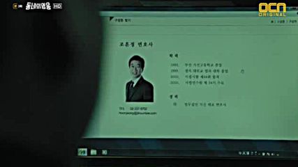 Bg Neighborhood Hero E03 300116г