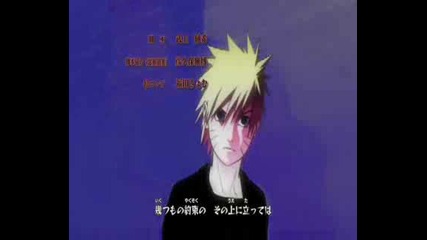 Naruto Shippuuden finish