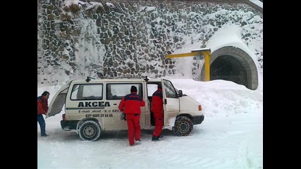 аксел 6