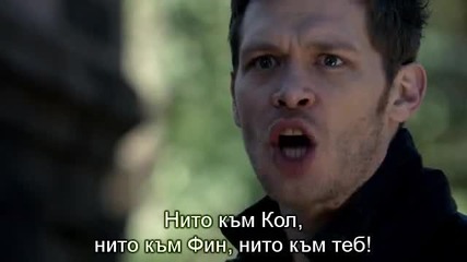 Древните сезон 1 епизод 16 с Бг субтитри/ The Originals season 1 episode 16 bg sub