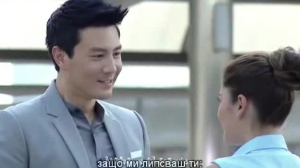 Wan Wunwan - Mai Kao Jai Dtua Eng_bgsub1