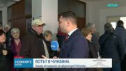 Първи опашки пред секциите в Истанбул