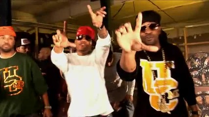 Murphy Lee - Tear The Mall Up