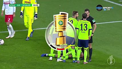 Кьолн - Шалке 1:1 /редовно време/
