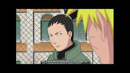 [ Bg Sub ] Naruto Shippuuden - 153 Високо Качество